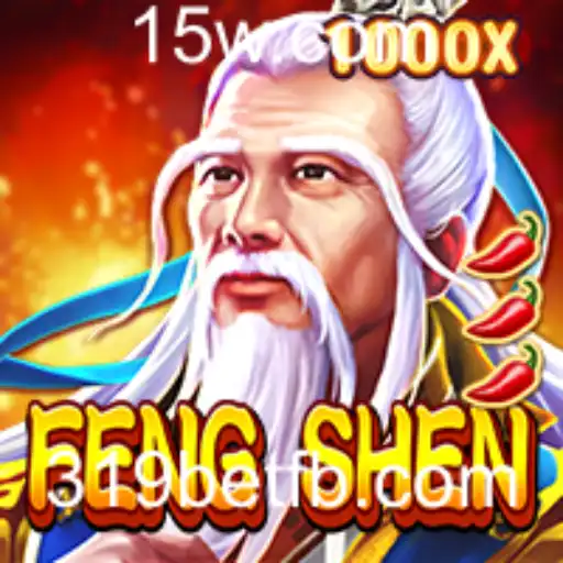 Descubra o Fascinante Mundo de FengShen: Jogo Estratégico com Influências Mitológicas