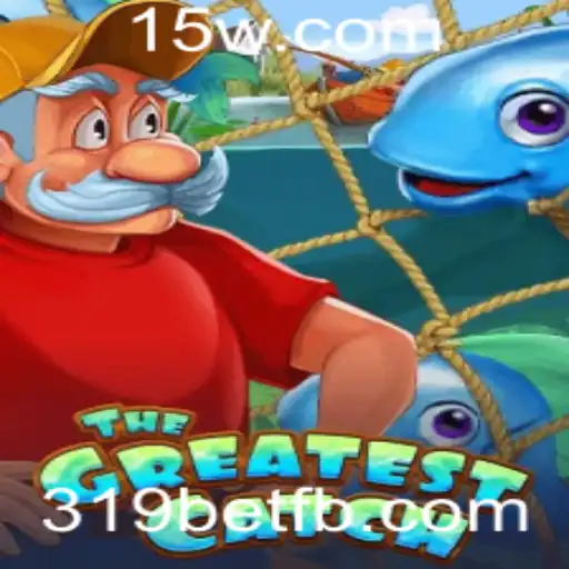 Explorando o Mundo de TheGreatestCatch: Um Jogo de Estratégia Inovador